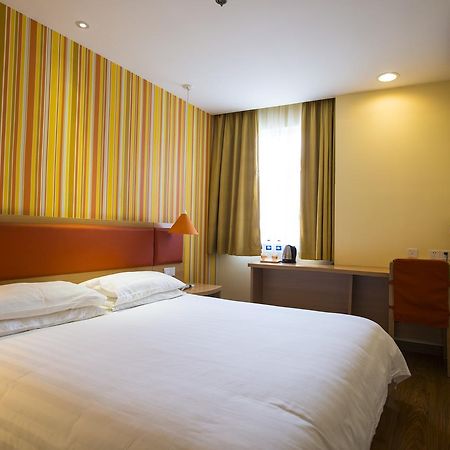 Home Inn Shanghai Pudong Nanpu Bridge Tangqiao Commercial Square Exterior photo