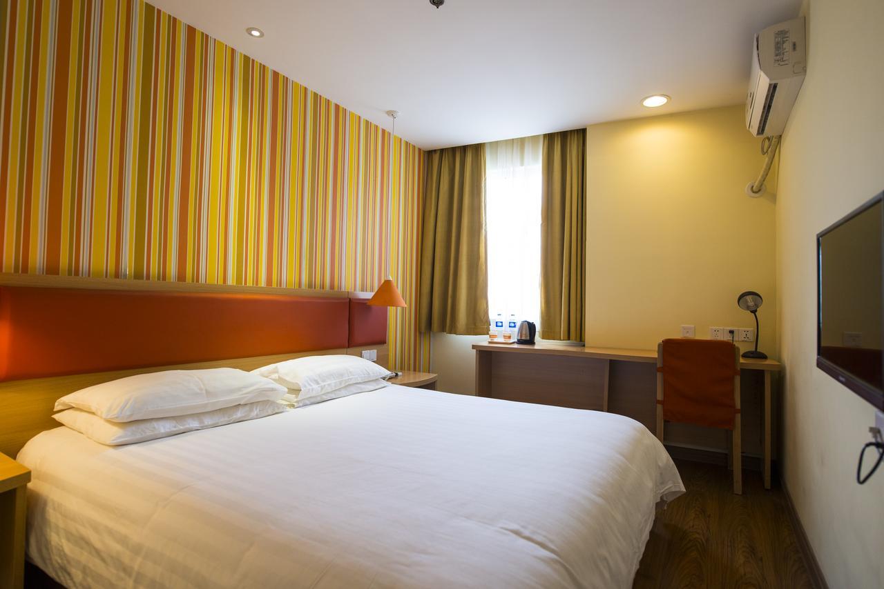 Home Inn Shanghai Pudong Nanpu Bridge Tangqiao Commercial Square Exterior photo