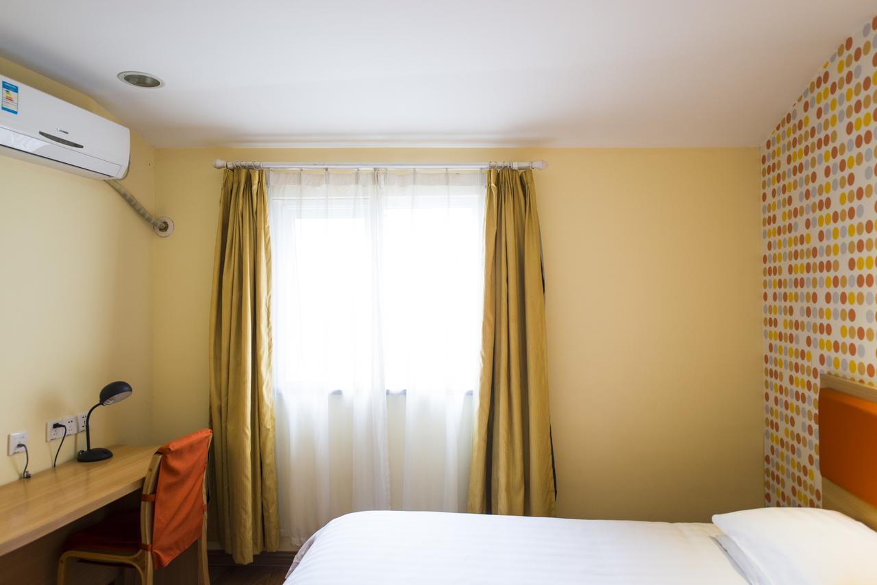 Home Inn Shanghai Pudong Nanpu Bridge Tangqiao Commercial Square Exterior photo
