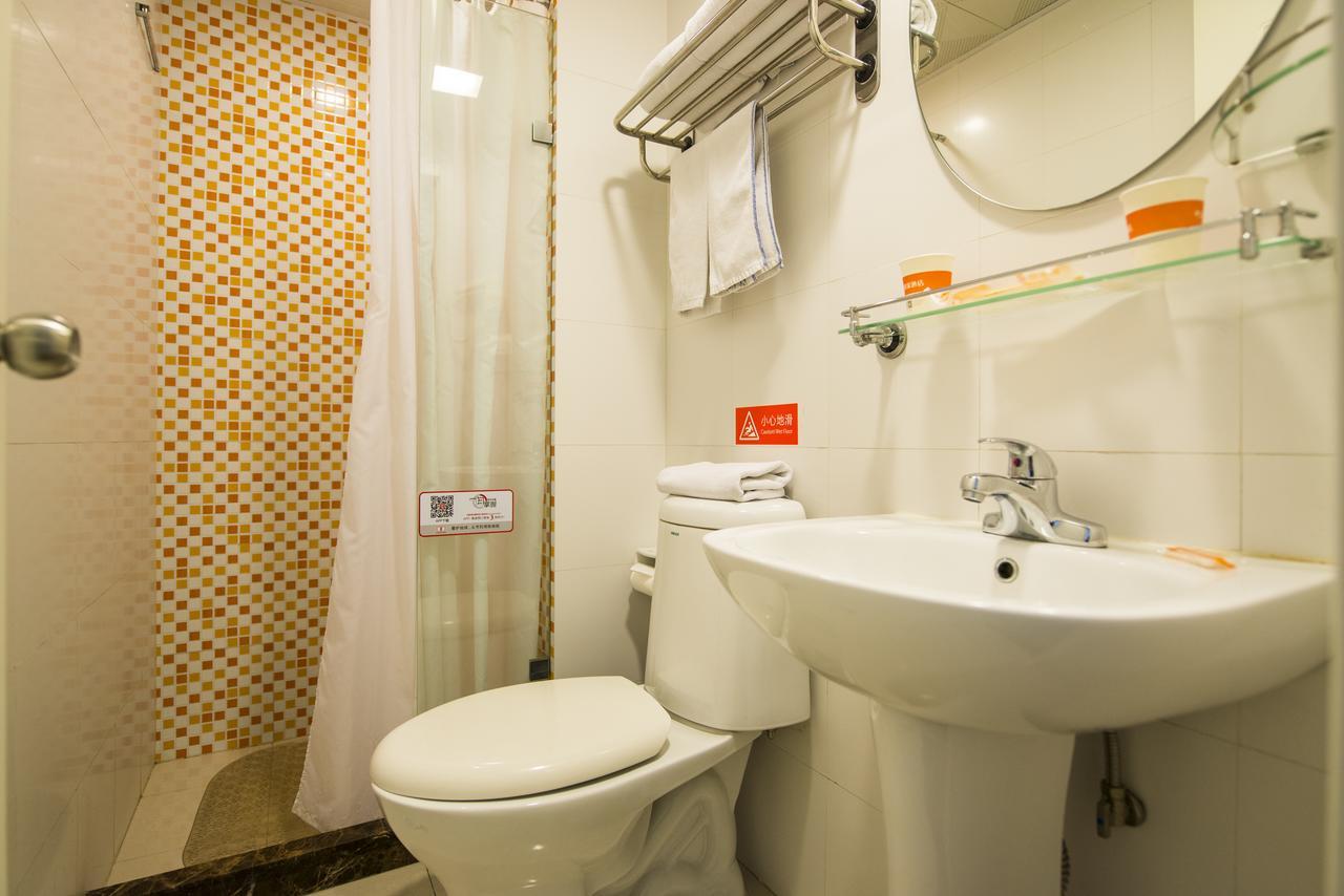 Home Inn Shanghai Pudong Nanpu Bridge Tangqiao Commercial Square Exterior photo