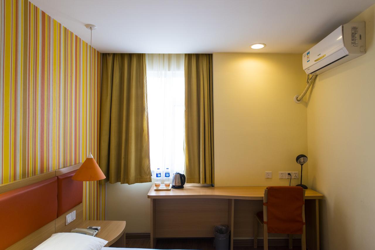 Home Inn Shanghai Pudong Nanpu Bridge Tangqiao Commercial Square Exterior photo