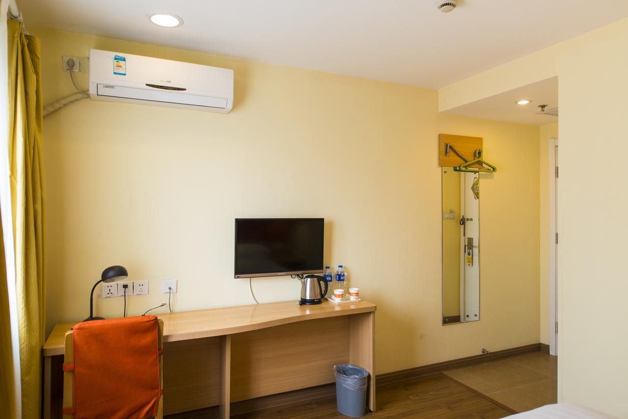 Home Inn Shanghai Pudong Nanpu Bridge Tangqiao Commercial Square Exterior photo