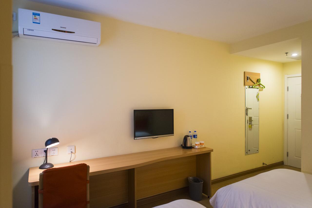Home Inn Shanghai Pudong Nanpu Bridge Tangqiao Commercial Square Exterior photo