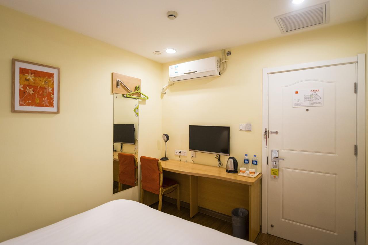 Home Inn Shanghai Pudong Nanpu Bridge Tangqiao Commercial Square Exterior photo