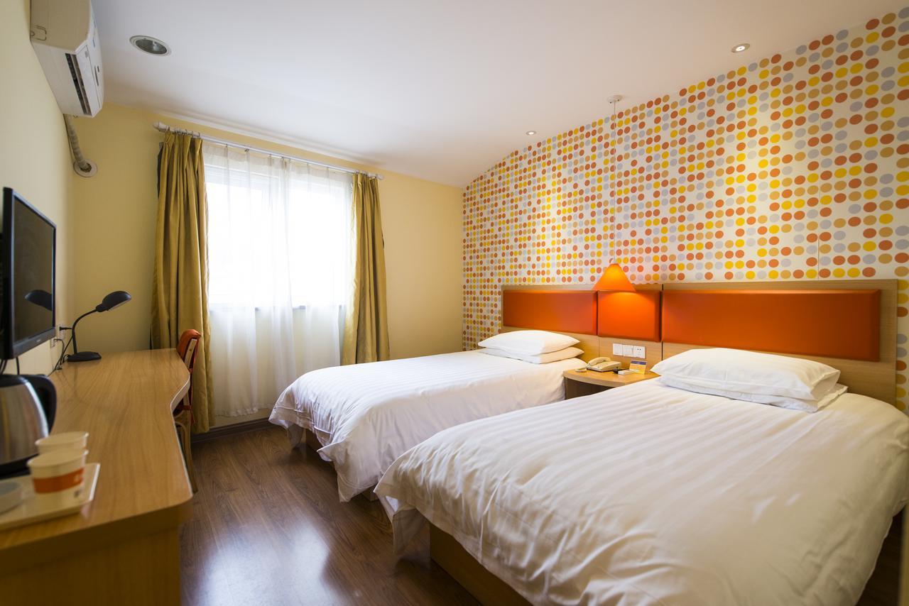 Home Inn Shanghai Pudong Nanpu Bridge Tangqiao Commercial Square Exterior photo