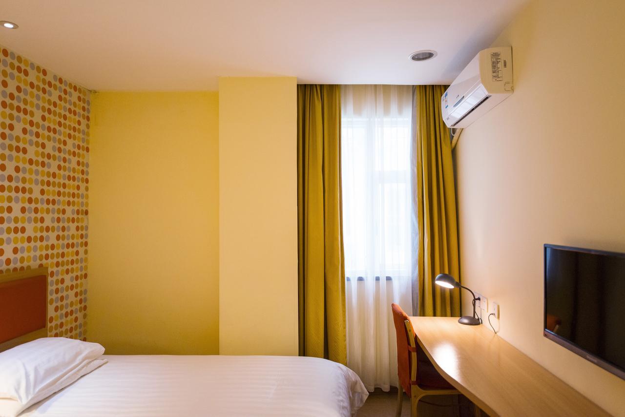 Home Inn Shanghai Pudong Nanpu Bridge Tangqiao Commercial Square Exterior photo