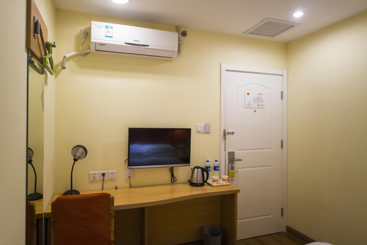 Home Inn Shanghai Pudong Nanpu Bridge Tangqiao Commercial Square Exterior photo