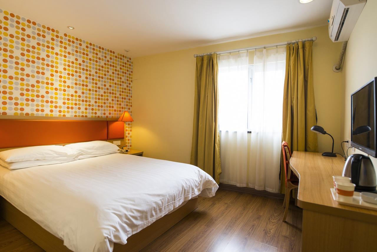 Home Inn Shanghai Pudong Nanpu Bridge Tangqiao Commercial Square Exterior photo