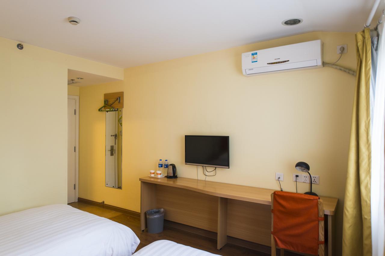 Home Inn Shanghai Pudong Nanpu Bridge Tangqiao Commercial Square Exterior photo