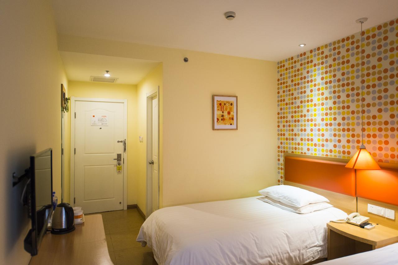 Home Inn Shanghai Pudong Nanpu Bridge Tangqiao Commercial Square Exterior photo