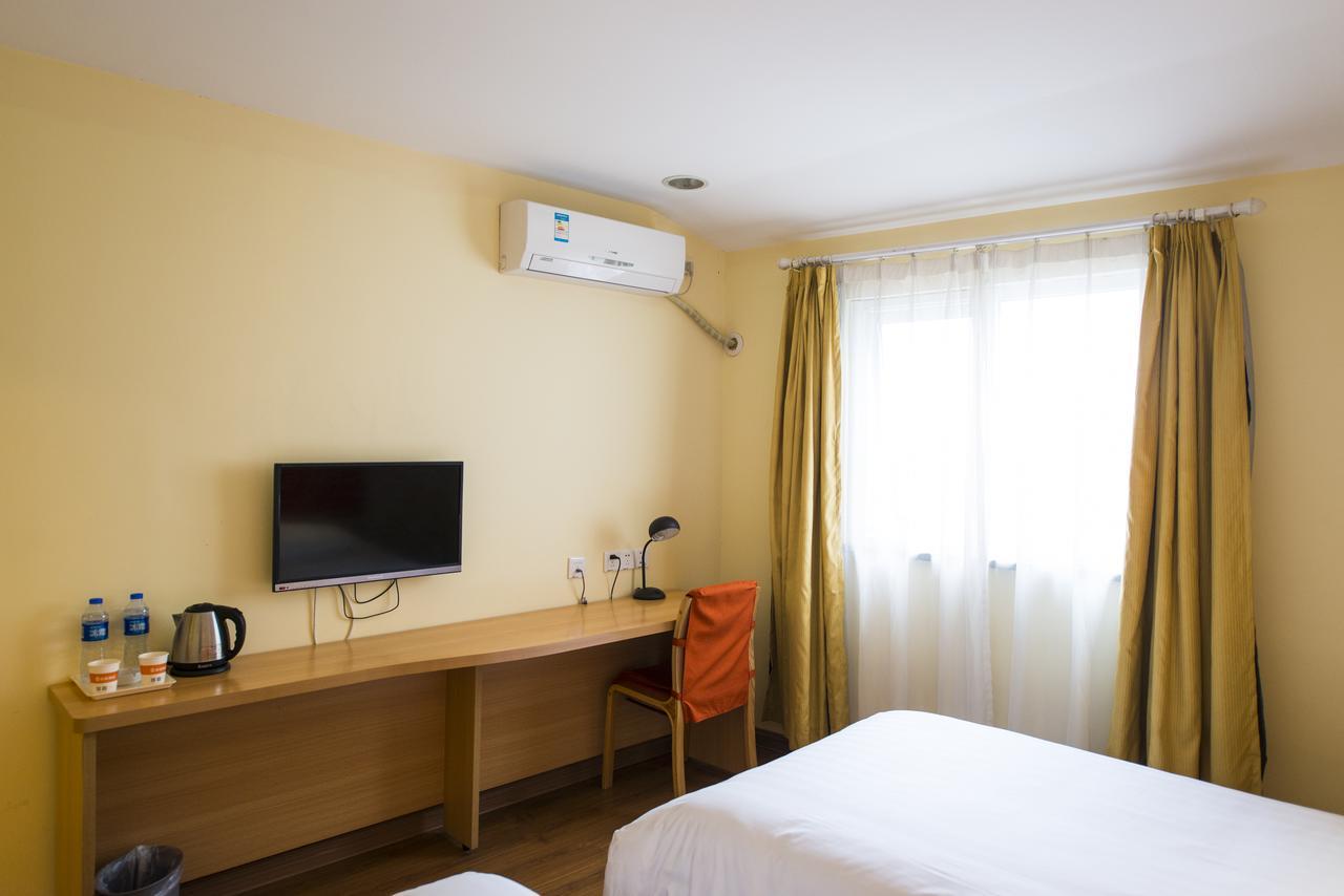 Home Inn Shanghai Pudong Nanpu Bridge Tangqiao Commercial Square Exterior photo