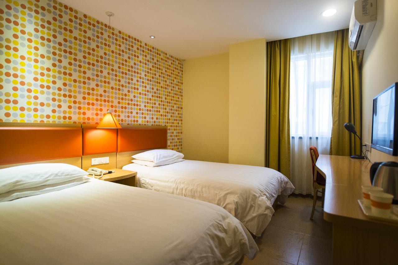 Home Inn Shanghai Pudong Nanpu Bridge Tangqiao Commercial Square Exterior photo
